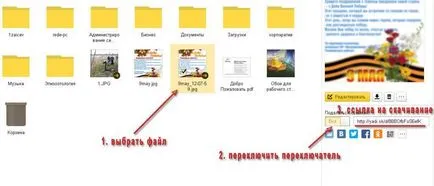 Hogyan telepíthető és használható