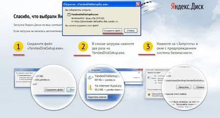 Hogyan telepíthető és használható