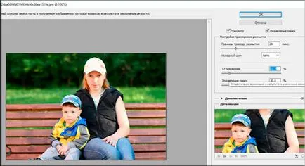 Hogyan lehetne javítani az élességet képek Photoshop nélkül extra erőfeszítést