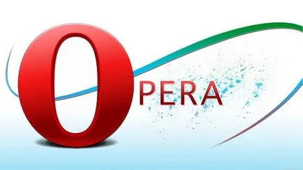 Hogyan lehet felgyorsítani a böngésző opera - megszabadulni a fékek és a lassú betöltése (lassú) Hogyan lehet felgyorsítani a böngésző opera - megszabadulni a fékek és a lassú betöltés