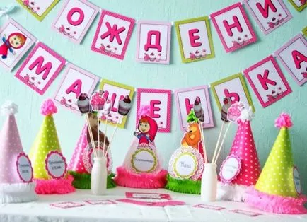 Hogyan díszíteni a szobát egy születésnapi party saját kezűleg
