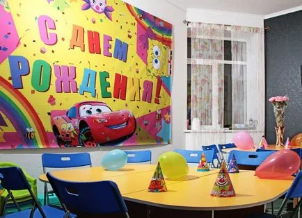 Hogyan díszíteni a szobát egy gyermek születésnapját, vagy a férj saját kezűleg, ötletek dekoráció