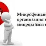 Az Alpha Bank hívás operátor ingyenes