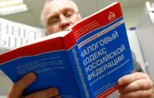 Honnan tudom, hogy az adó egy lakást az interneten, és az adó (tudni) Honnan tudom, hogy az adó egy lakást az interneten, és az adó