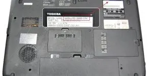 Hogyan megtalálni a laptop modell - 5 legjobb módja Hogyan megtalálni a laptop modell - 5 legjobb módja
