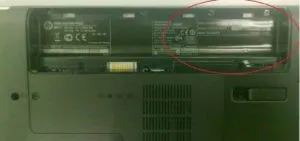 Hogyan tudom a nevét, az óra modell vagy egy laptop, ellenőrizze a sorozatszámot, használja a konzolt (ahogyan a modell a laptop) Hogyan tudom a nevét, az óra modell vagy egy laptop, ellenőrizze a sorozatszámot, a konzolról