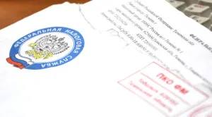 Hogyan lehet megtalálni a gépjárműadót az interneten keresztül minden módon (a tartozásait a közlekedési adó tanulni) Hogyan lehet megtalálni a gépjárműadót az interneten keresztül minden módon