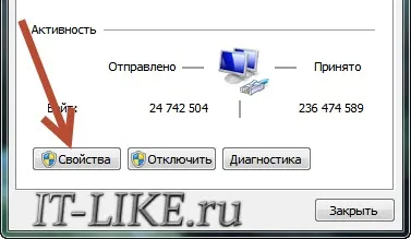 Hogyan találom meg, és változtatni a MAC-címét a számítógép video, blog mester PC (hálózati menedzsment megosztott „) Hogyan találom meg, és változtatni a MAC-címét a számítógép video, blog mester pc