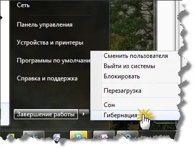Hogyan lehet bővíteni az élet laptop akkumulátorok (élet) Hogyan lehet bővíteni az élet laptop akkumulátorok