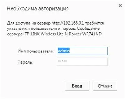 Hogyan találjuk meg, aki csatlakozik a Wi-Fi - minden, ami a számítógépek