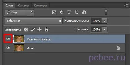 Hogyan lehet növelni (javítani) az élesség képek Photoshop Hogyan lehet növelni (javítani) az élesség képek Photoshop