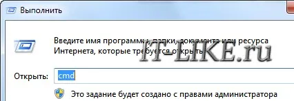 Hogyan találom meg, és változtatni a MAC-címét a számítógép video, blog mester PC (MAC-cím) Hogyan találom meg, és változtatni a MAC-címét a számítógép video, blog mester pc