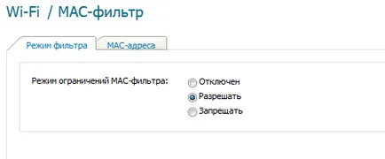 Hogyan megtudja, ki csatlakozik a wifi és kikapcsolása
