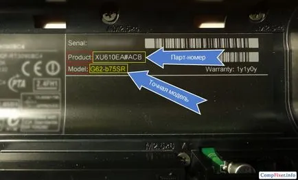 Hogyan lehet megtalálni a laptop típusától (munkaállomás) (notebook) Hogyan lehet megtalálni a laptop típusától (munkaállomás)