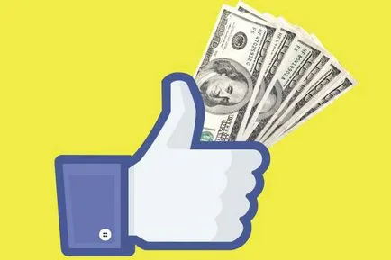 Mint a Facebook Like gombot alkalmassága Mint a Facebook-on, mint a funkcionalitás