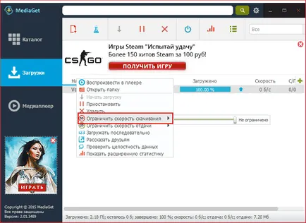 Hogyan lehet növelni a sebességet a letöltés média het (maximum kapcsolatok egy) Hogyan lehet növelni a befecskendezési sebesség a média het
