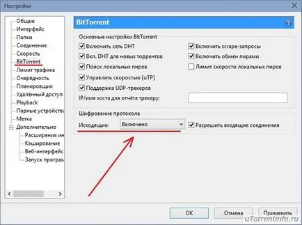 Hogyan lehet növelni a letöltési sebességet uTorrent
