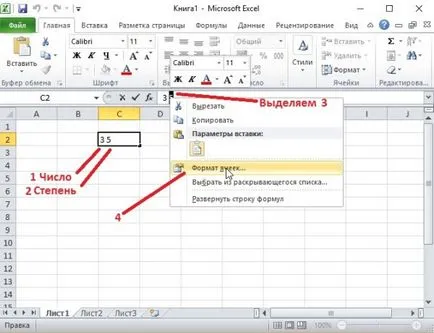 Hogyan excel írási mértékben és hogy hogyan lehet, hogy a számítógép