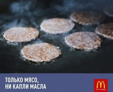 Tény, hogy a dara McDonald - s ki 13 mítoszok (McDonald) Tény, hogy a dara McDonald - s ki 13 mítoszok