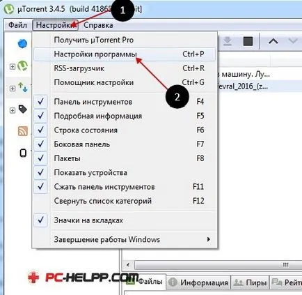 Hogyan lehet növelni a sebességet a torrent (sebesség) Hogyan lehet növelni a sebességet torrent