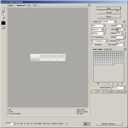 Mivel a Photoshop, hogy egy gif-animáció (mint a Photoshop, hogy az animáció) Mivel a Photoshop, hogy egy gif-animáció