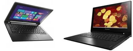Hogyan válasszuk ki a netbook, és mit kell keresni (netbook) Hogyan válasszuk ki a netbook, és mit kell keresni