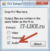 Hogyan lehet a zene ki a videót, és azt fogja magyarázni, a blog mester PC (zene) Hogyan lehet a zene ki a videót, és azt fogja magyarázni, a blog mester pc