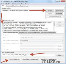 Hogyan lehet a zene ki a videót, és azt fogja magyarázni, a blog mester pc Hogyan lehet a zene ki a videót, és azt fogja magyarázni, a blog mester pc