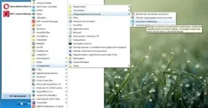 Hogyan lehet engedélyezni vagy letiltani a képernyőn (virtuális) billentyűzet a Windows XP, 7, 8, 10 és a számítógép (a képernyőn megjelenő billentyűzet Windows 7) Hogyan lehet engedélyezni vagy letiltani a képernyőn (virtuális) billentyűzet a Windows XP, 7, 8, 10 számítógépen és