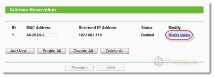 Hogyan állítsuk be a routert, hogy statikus IP-cím MAC címét a készülék, számítógép Hogyan állítsuk be a routert, hogy statikus IP-cím MAC címét a készülék, számítógép