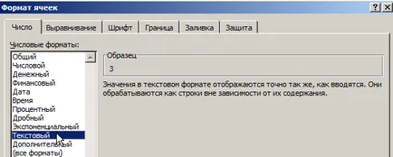 Hogyan építsünk egy több fokkal az Excel a képletet, és az üzemeltető (felálló) Hogyan építsünk egy több fokkal az Excel a képlet és az üzemeltető