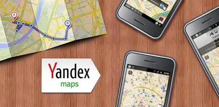 Hogyan kell beágyazni és Yandex google maps helyben, Panshin csoportok (embed) Hogyan kell beágyazni és Yandex google maps helyben, Panshin csoportok