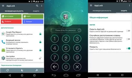 Hogyan lehet bekapcsolni a vendég módot Android okostelefon