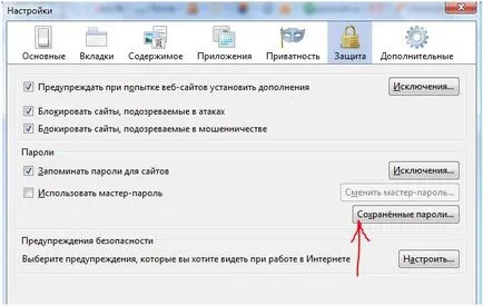 Hogyan lehet visszaállítani a jelszavakat