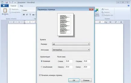 A WordPad az elválasztó lapok