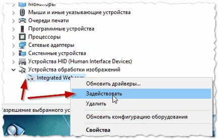 Hogyan kapcsolja be a webkamerát egy laptop