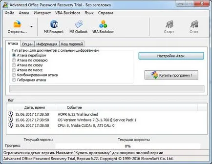 Hogyan lehet visszaállítani az elfelejtett jelszavak a Windows és az Office dokumentumok chip Magyarország