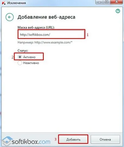 Mivel a Kaspersky kivételt hozzáadni