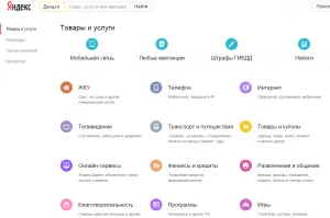 Hogyan kell adót fizetni az online az interneten keresztül (on-line adót fizetni online lehet) Hogyan kell adót fizetni az online az interneten keresztül