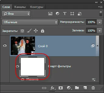 Hogyan zárjuk az arc négyzetek Photoshop