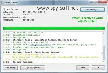 Hogyan kell egy program, vagy játszani egy proxy szerver, proxifier beállítás