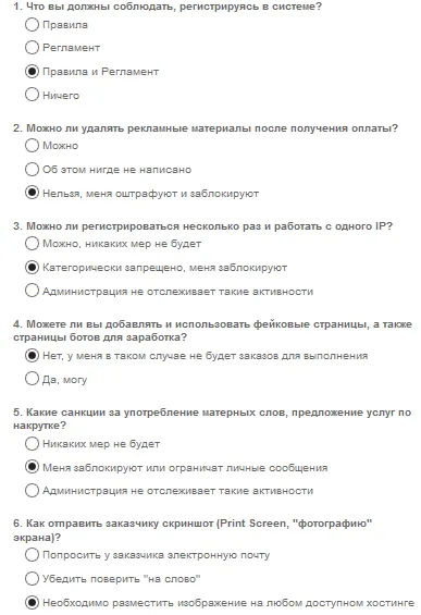 Hogyan lehet keresni az osztályokról és osztálytársak