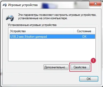 Kalibrálása a joystickot Windows 7