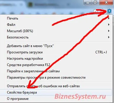 Hogyan Yandex honlap