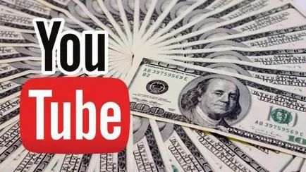 Hogyan lehet pénzt a YouTube-on megjelenítés a fajta jövedelem a YouTube-on Hogyan lehet pénzt a YouTube-on megjelenítés a fajta jövedelem a YouTube-on