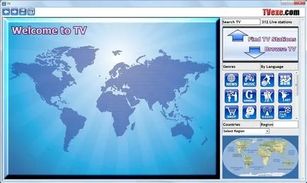 Hogyan rögzítse egy élő közvetítés youtube
