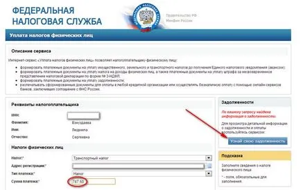 Hogyan kell adót fizetni az interneten keresztül, adófizetés az interneten keresztül (adó) Hogyan kell adót fizetni az interneten keresztül, adófizetés az interneten keresztül