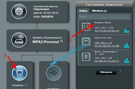 Tiltani valakit egy router asus