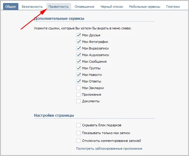 Milyen közel fotók érintkező