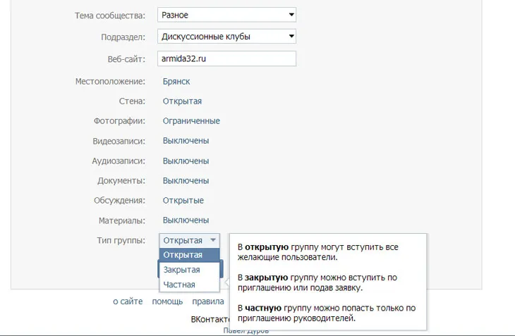 Milyen közel fotók érintkező